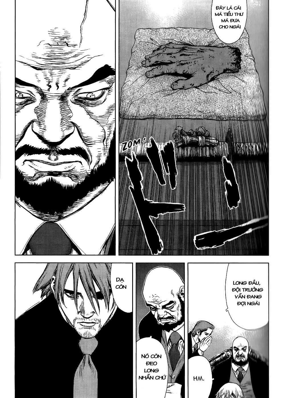 Sun-ken Rock: Chapter 23
