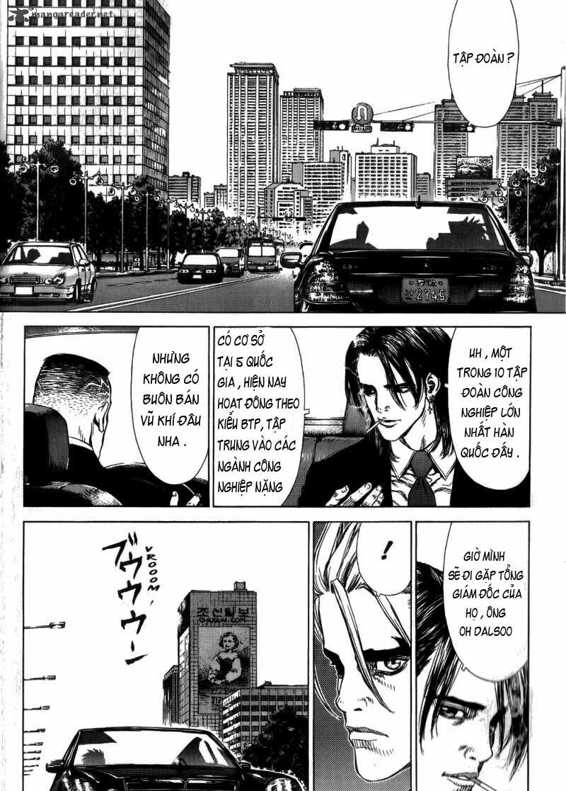 Sun-ken Rock: Chapter 25