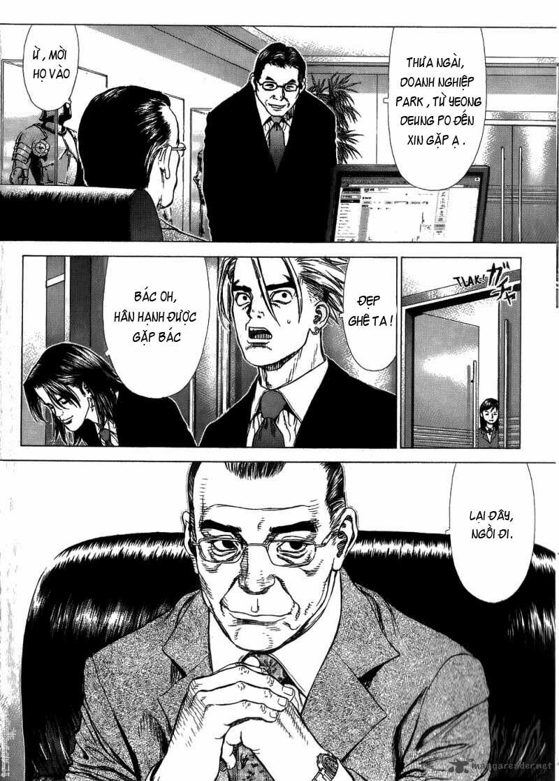 Sun-ken Rock: Chapter 25