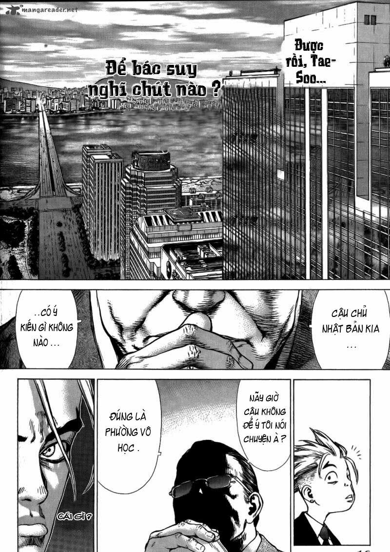Sun-ken Rock: Chapter 25
