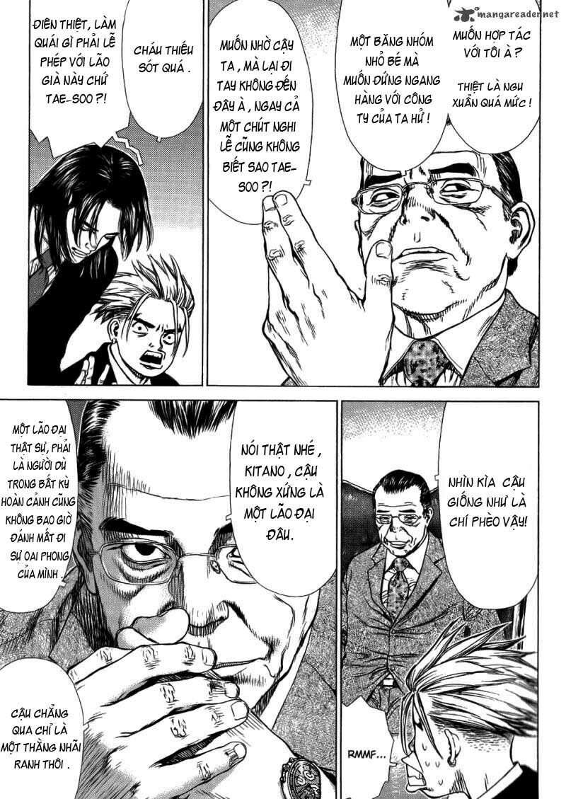 Sun-ken Rock: Chapter 25