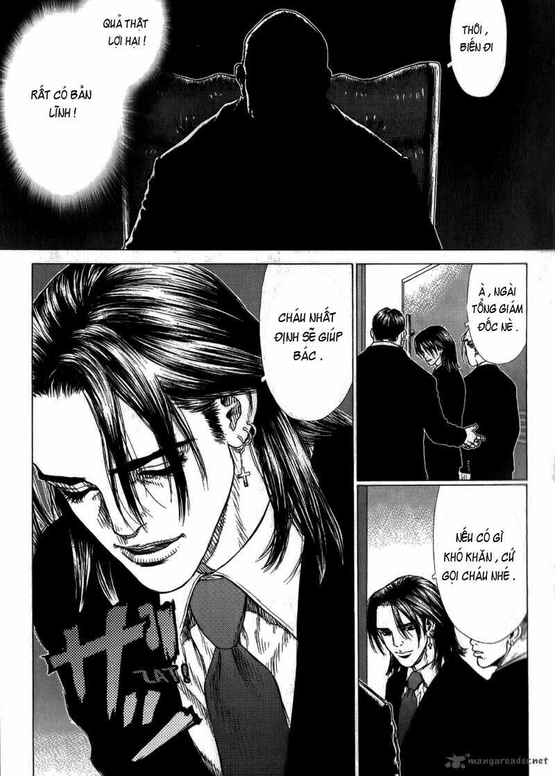 Sun-ken Rock: Chapter 25
