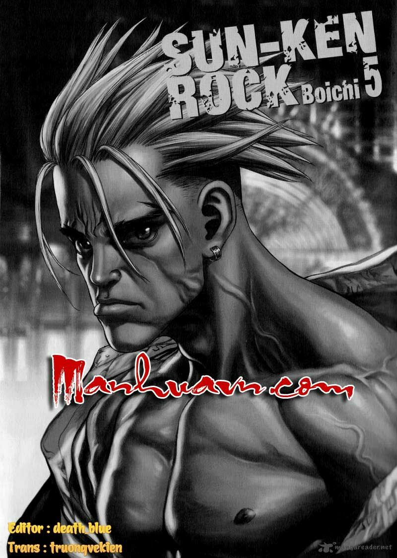 Sun-ken Rock: Chapter 25