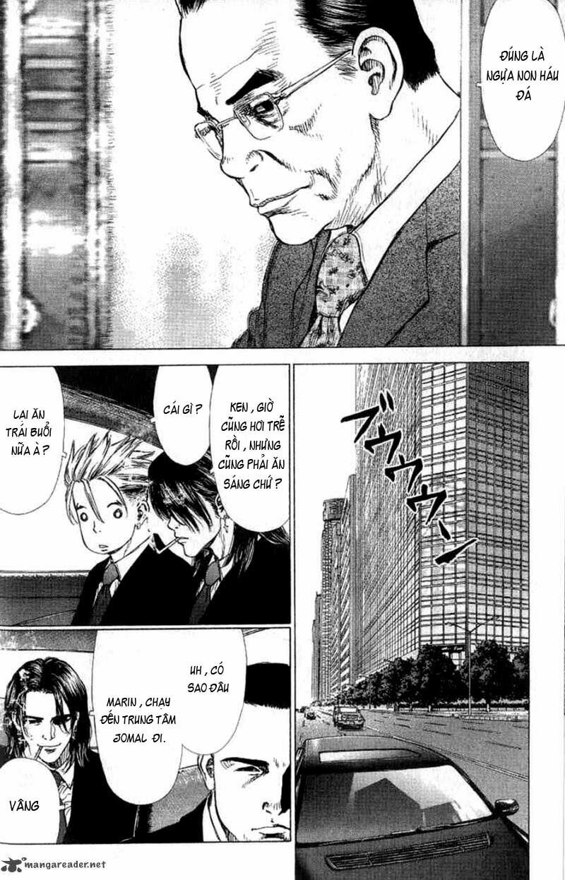 Sun-ken Rock: Chapter 25