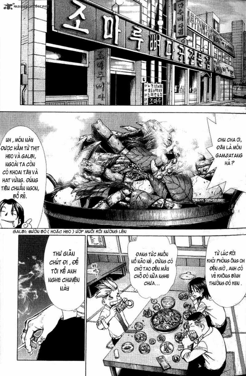 Sun-ken Rock: Chapter 25