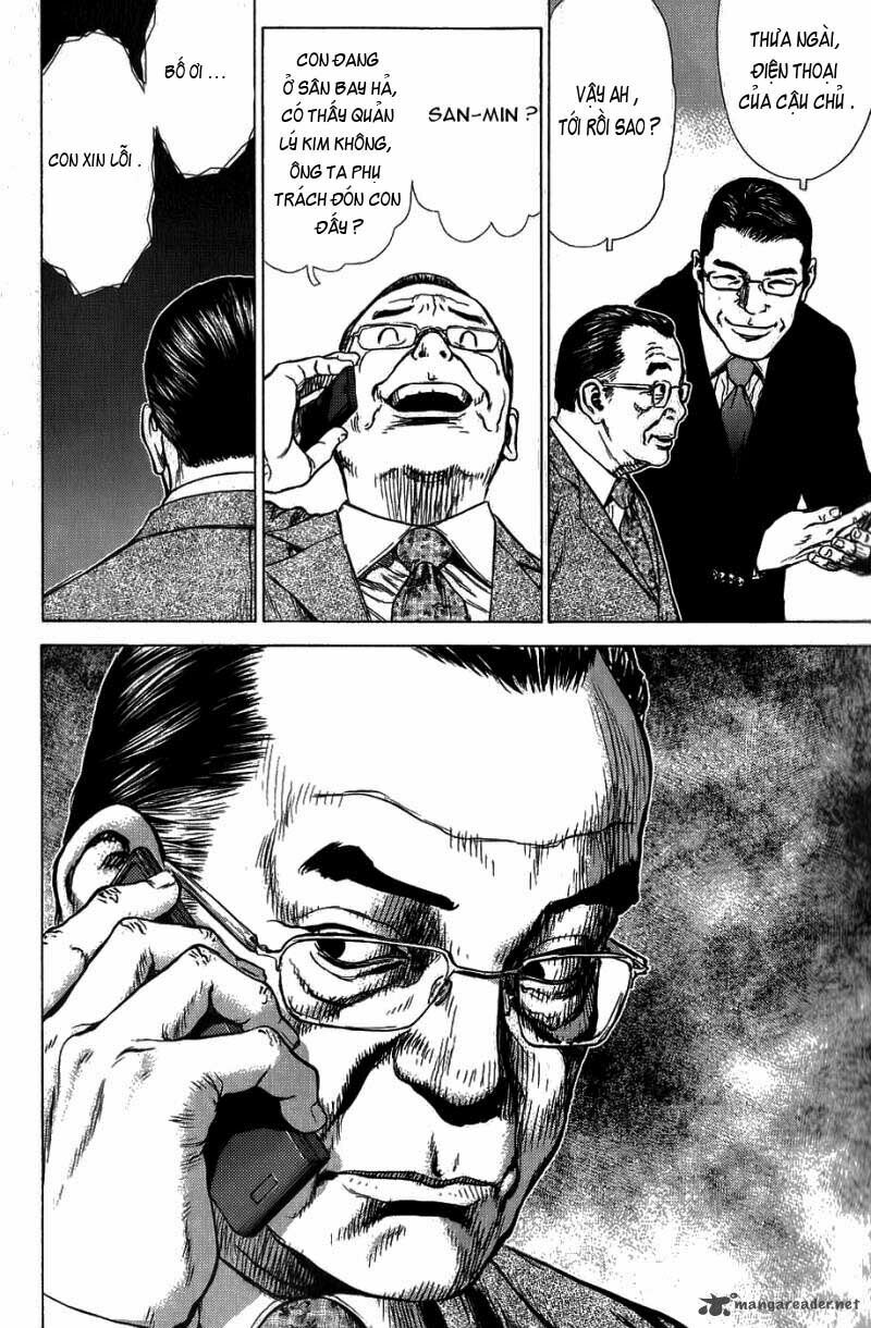 Sun-ken Rock: Chapter 25
