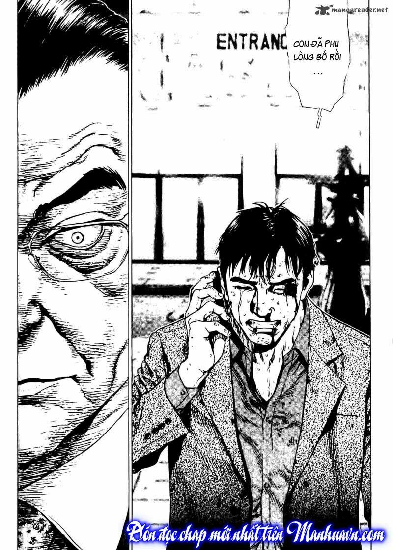 Sun-ken Rock: Chapter 25