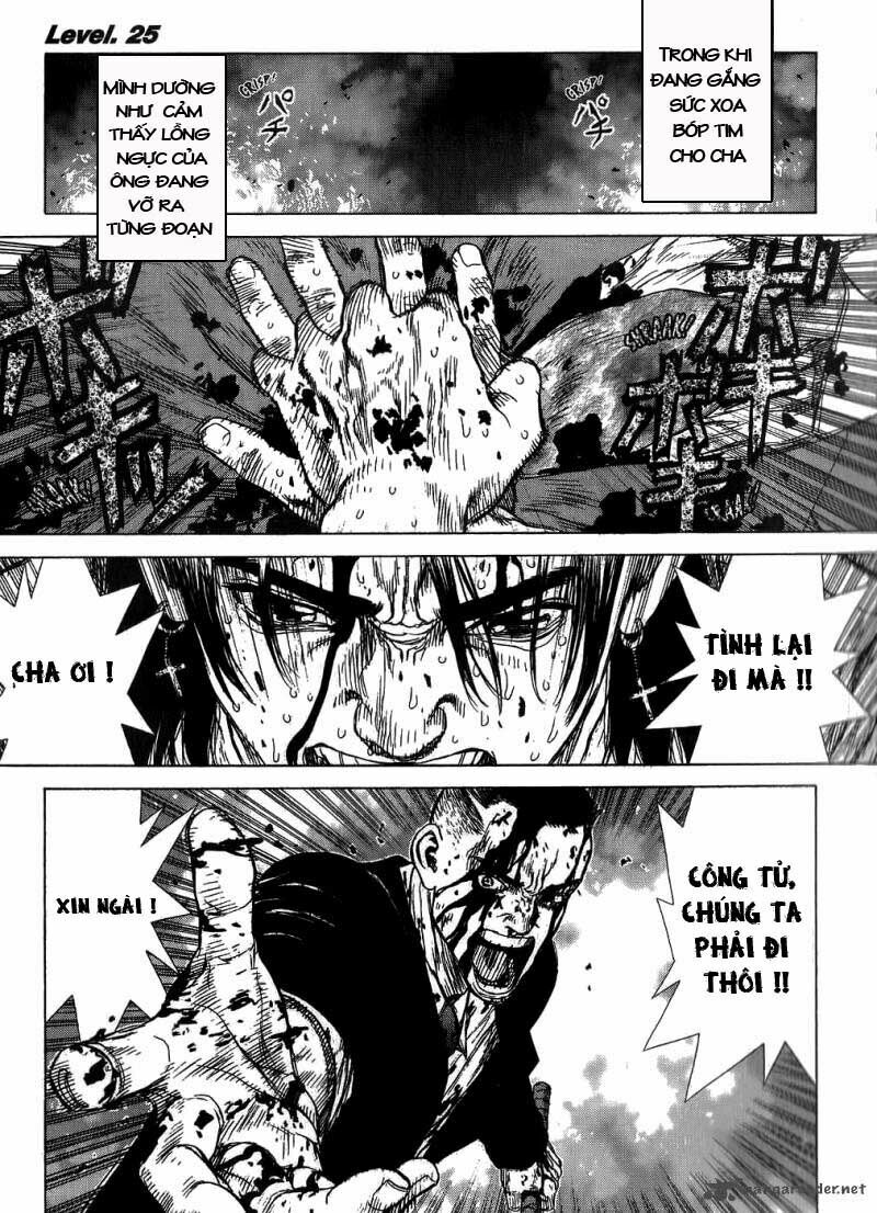 Sun-ken Rock: Chapter 25