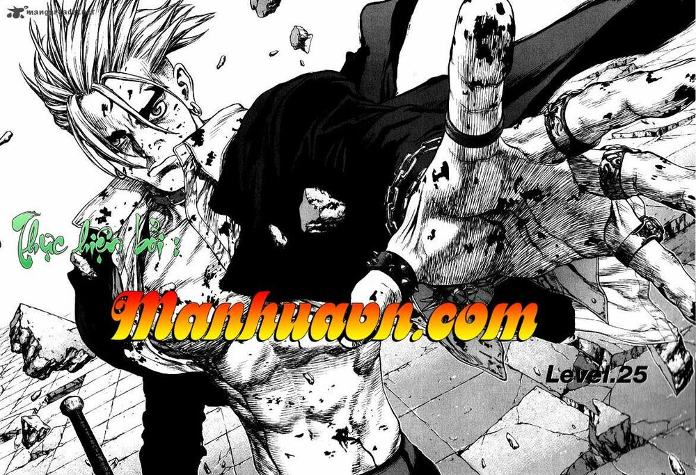 Sun-ken Rock: Chapter 25