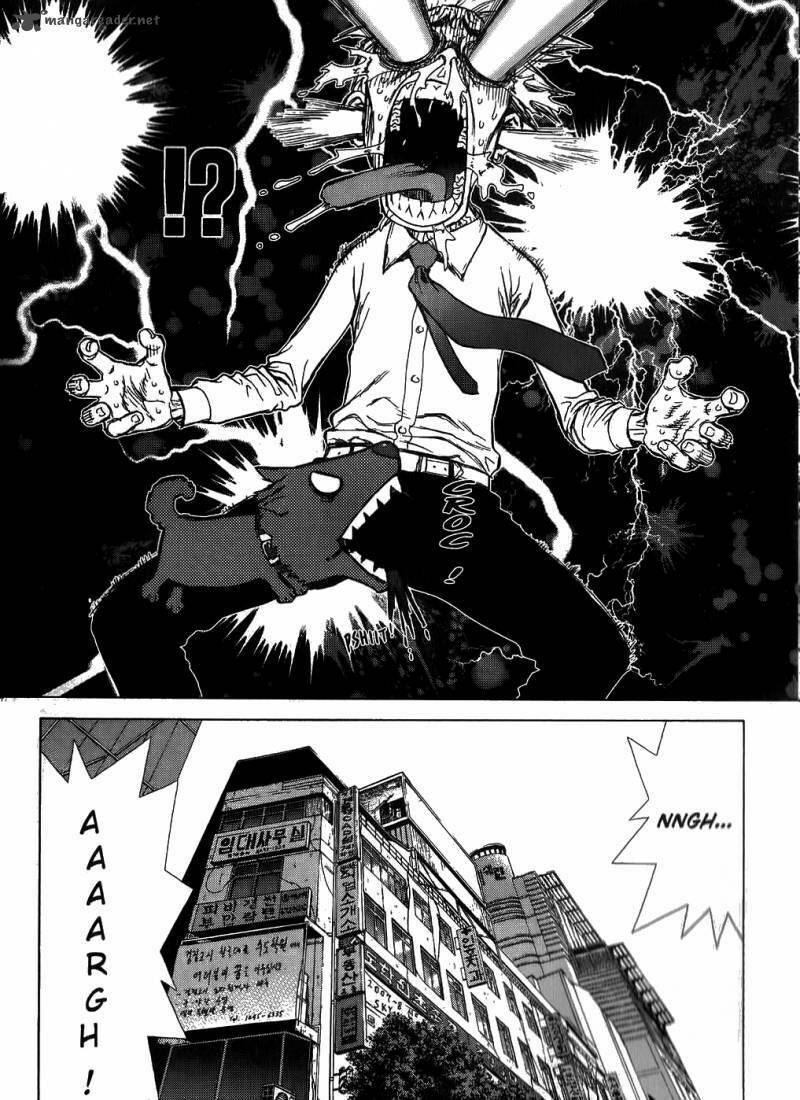 Sun-ken Rock: Chapter 25