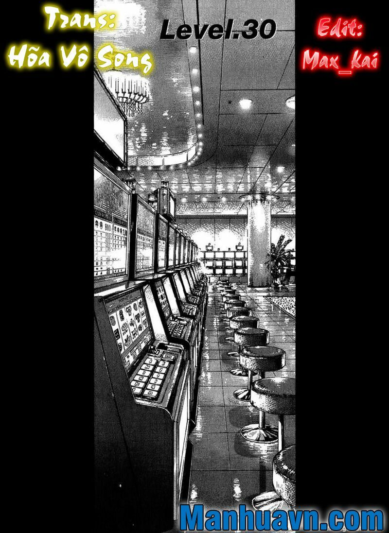 Sun-ken Rock: Chapter 30