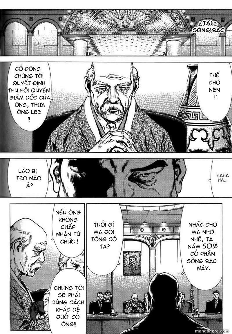 Sun-ken Rock: Chapter 30