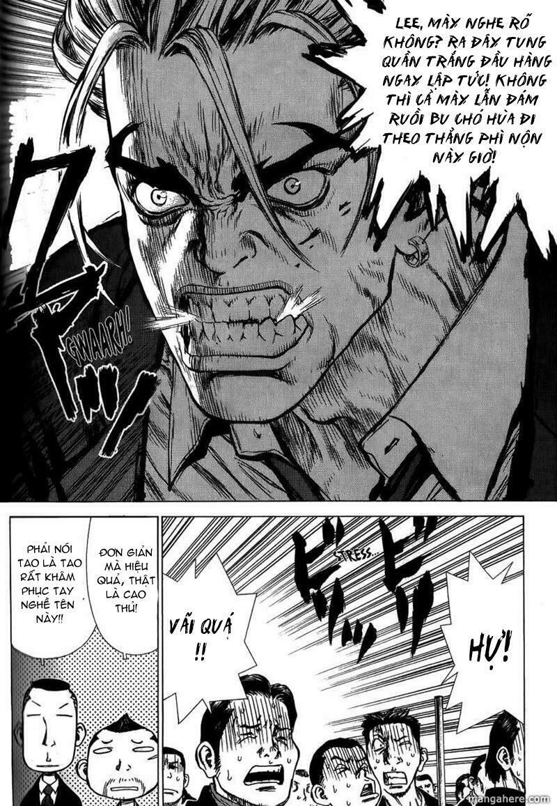 Sun-ken Rock: Chapter 30