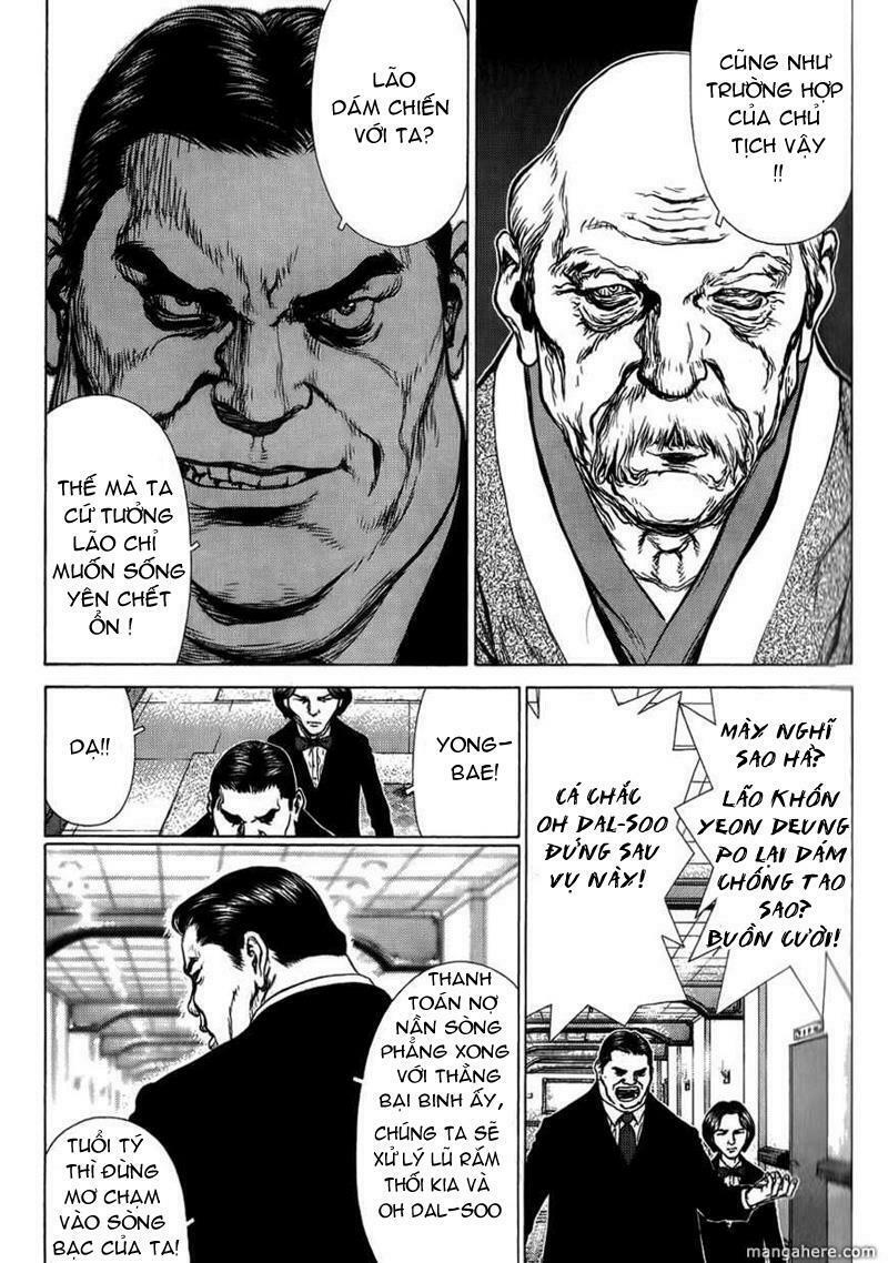 Sun-ken Rock: Chapter 30