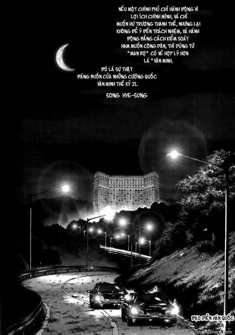 Sun-ken Rock: Chapter 30