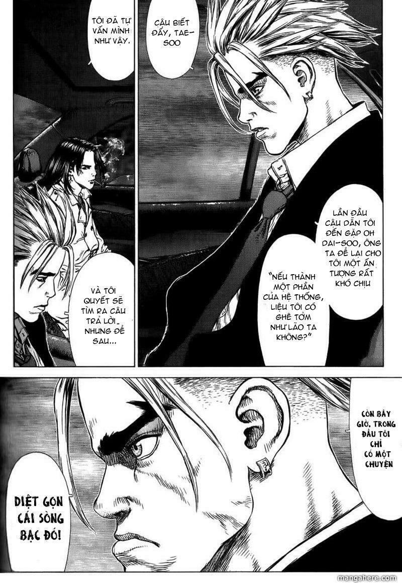 Sun-ken Rock: Chapter 30