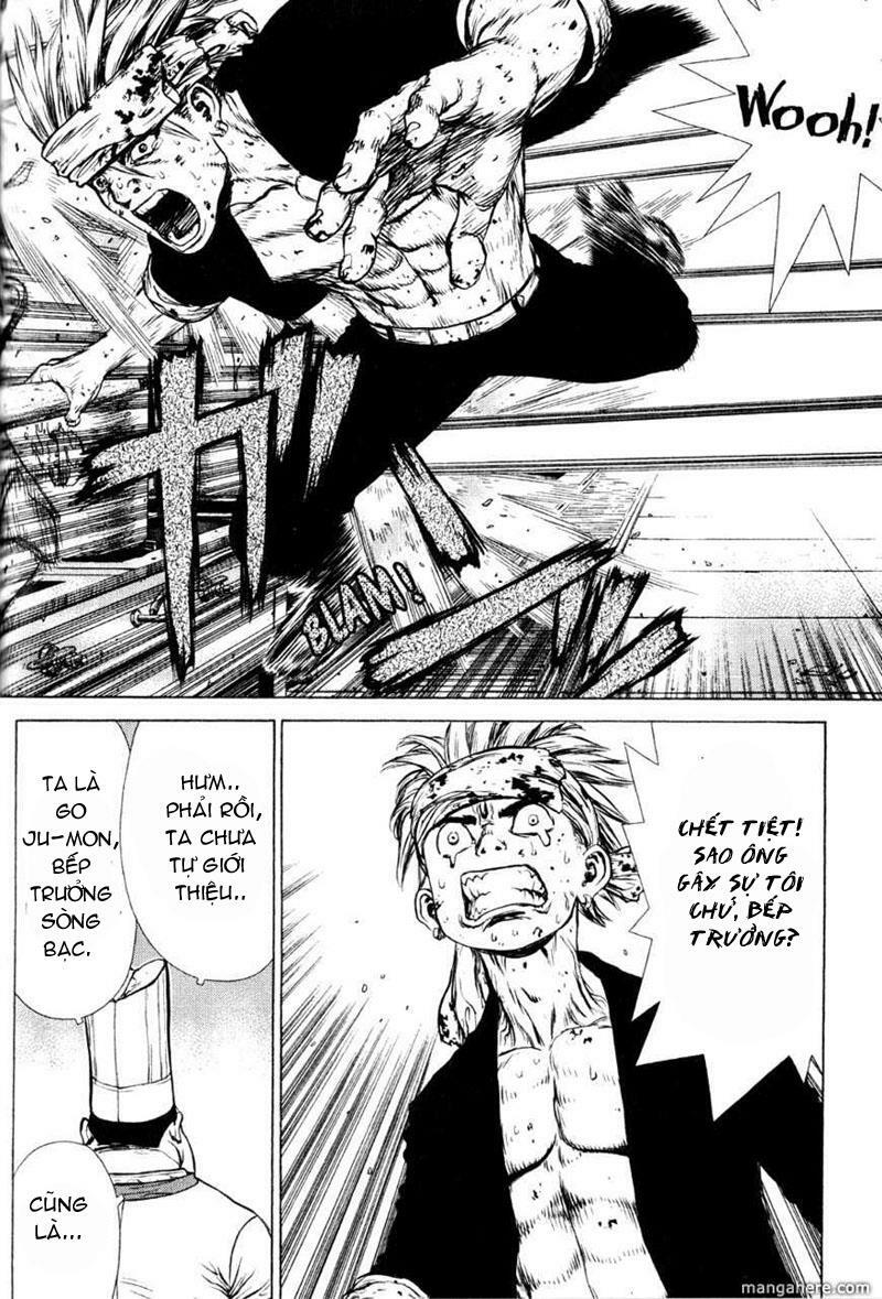 Sun-ken Rock: Chapter 34