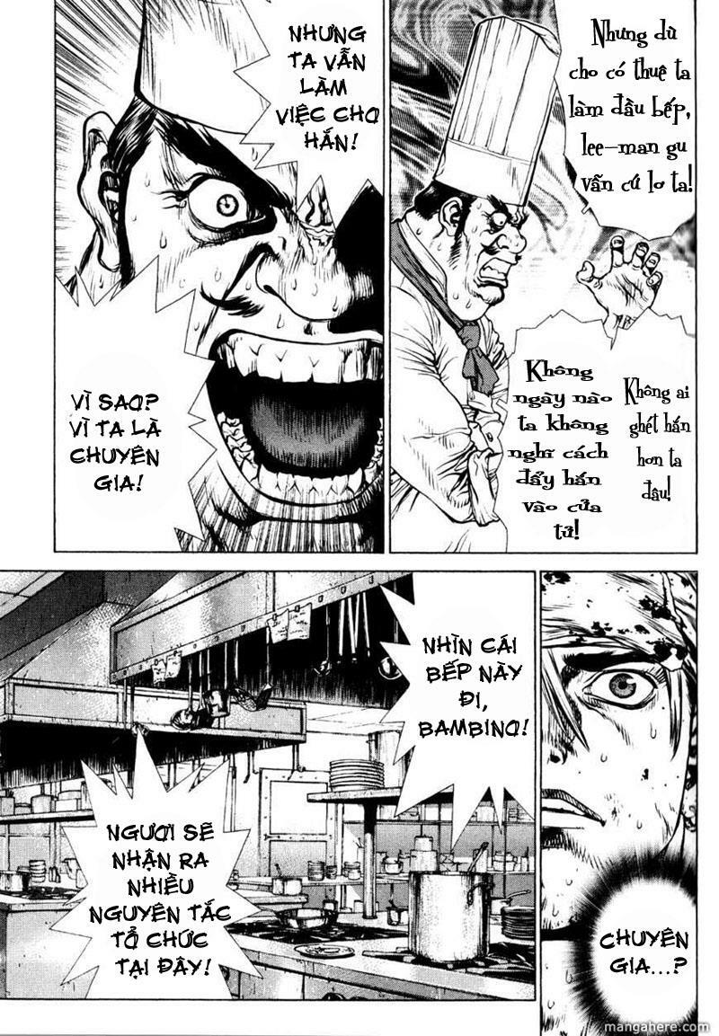 Sun-ken Rock: Chapter 34