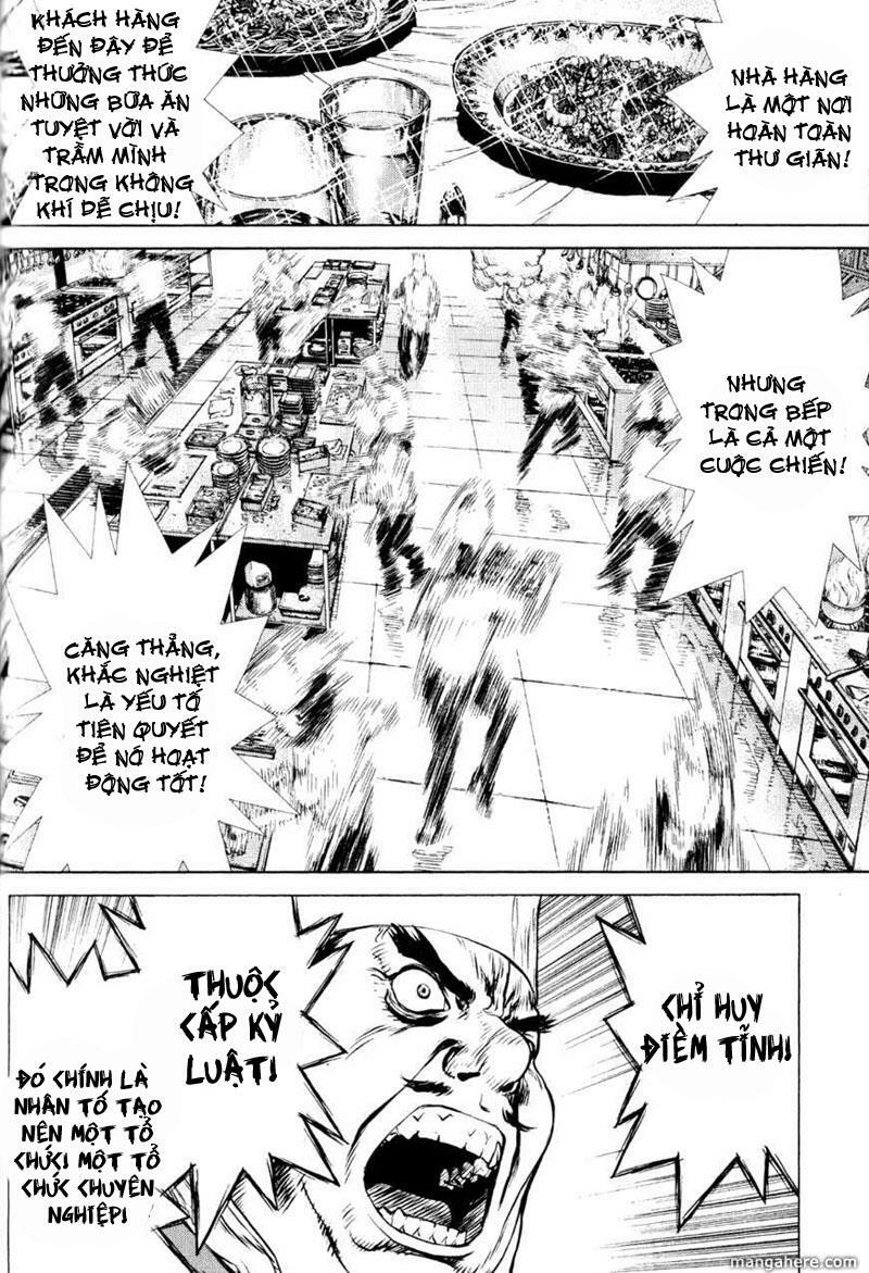 Sun-ken Rock: Chapter 34