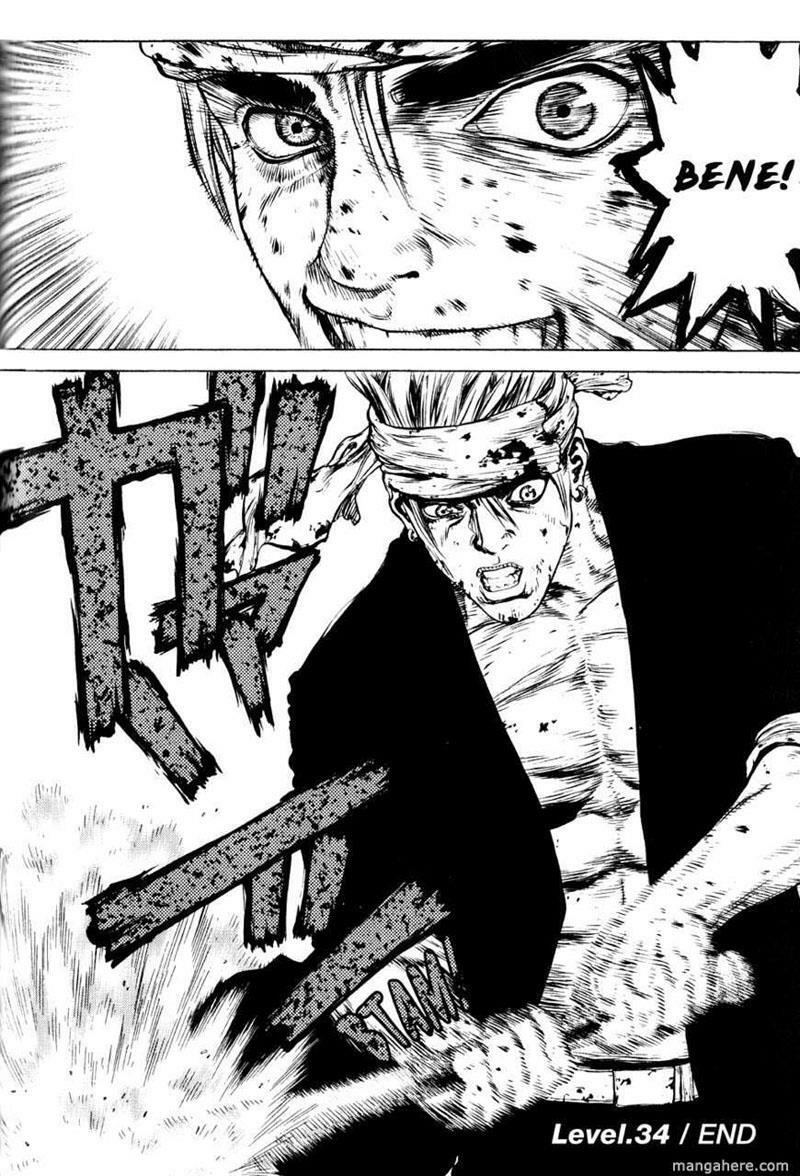 Sun-ken Rock: Chapter 34