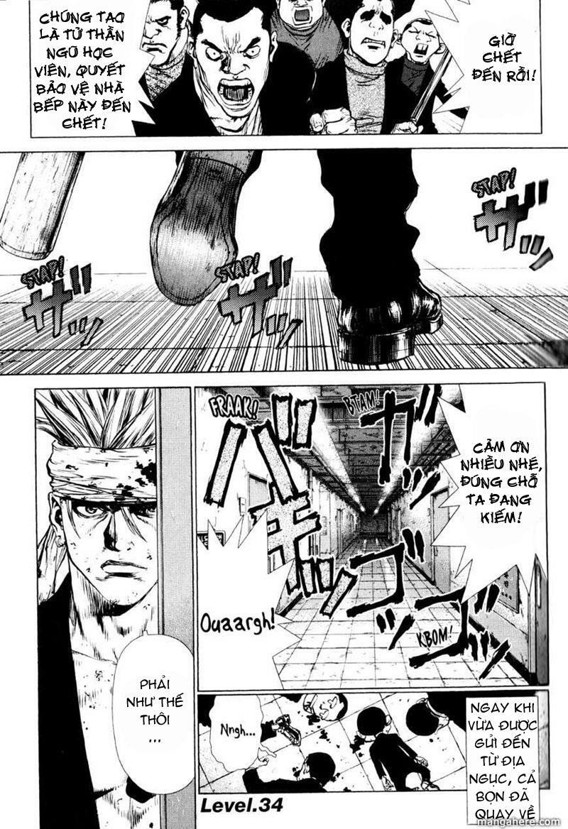 Sun-ken Rock: Chapter 34