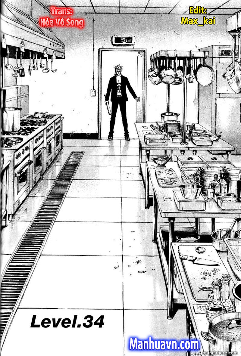Sun-ken Rock: Chapter 34