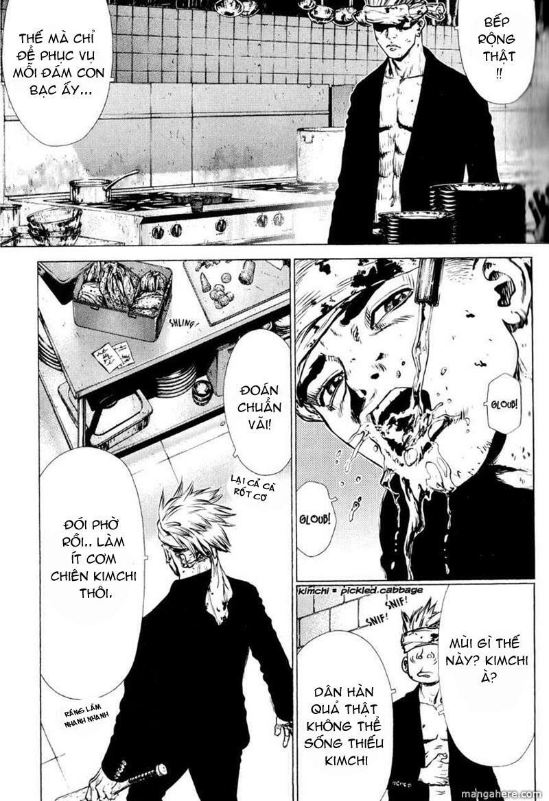 Sun-ken Rock: Chapter 34