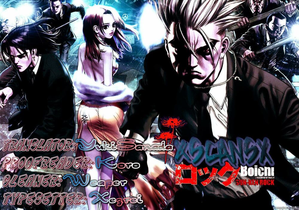 Sun-ken Rock: Chapter 36