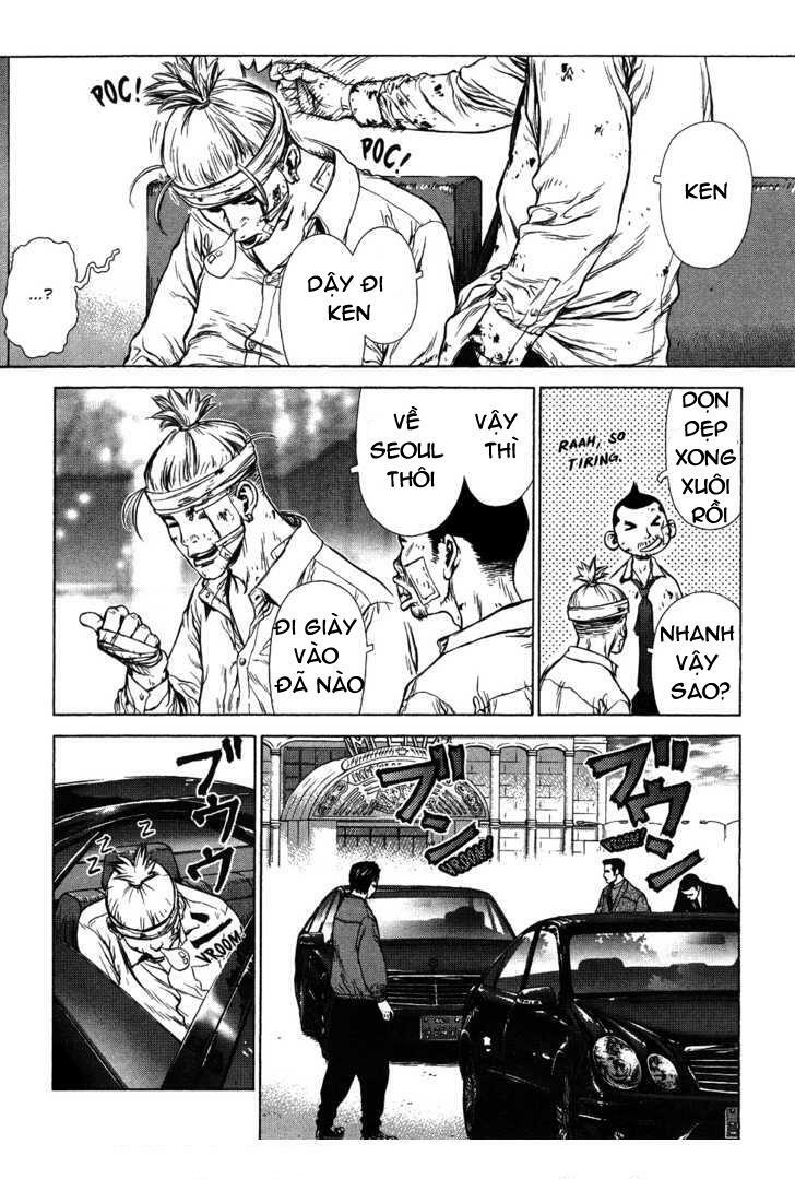 Sun-ken Rock: Chapter 42.2