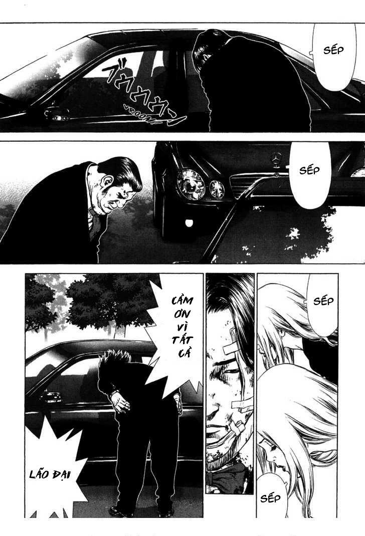 Sun-ken Rock: Chapter 42.2