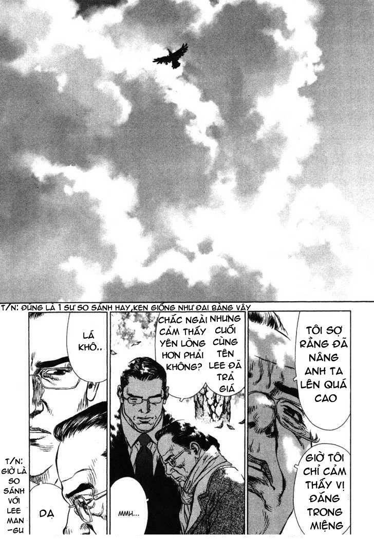 Sun-ken Rock: Chapter 42.2