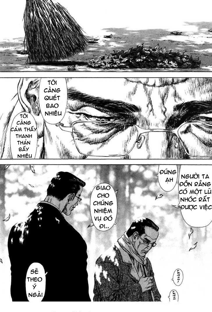 Sun-ken Rock: Chapter 42.2