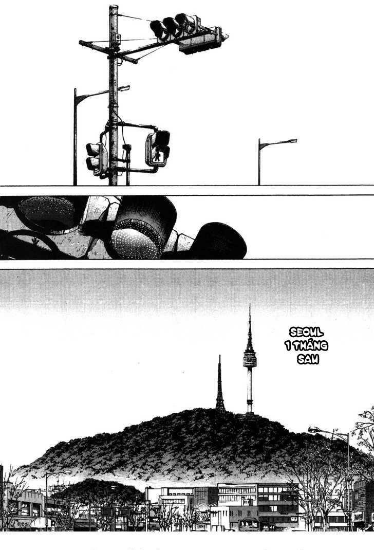 Sun-ken Rock: Chapter 42.2