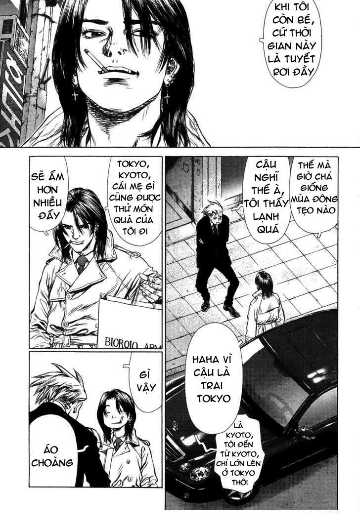 Sun-ken Rock: Chapter 42.2