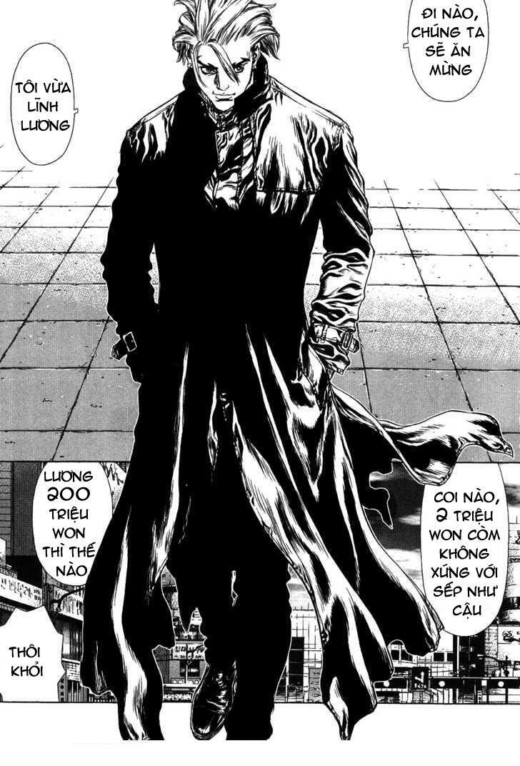 Sun-ken Rock: Chapter 42.2