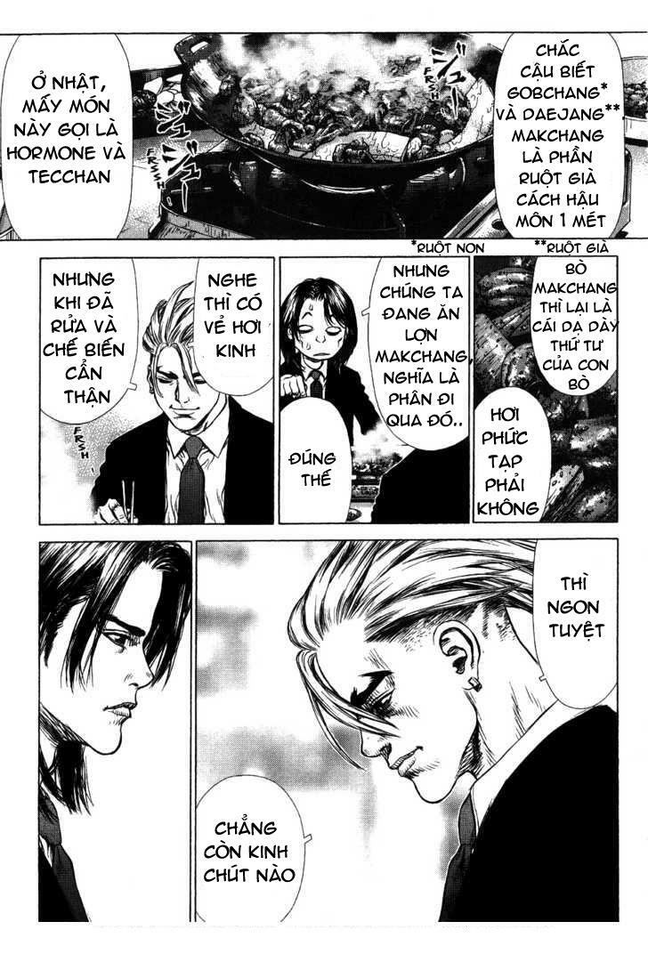 Sun-ken Rock: Chapter 42.2