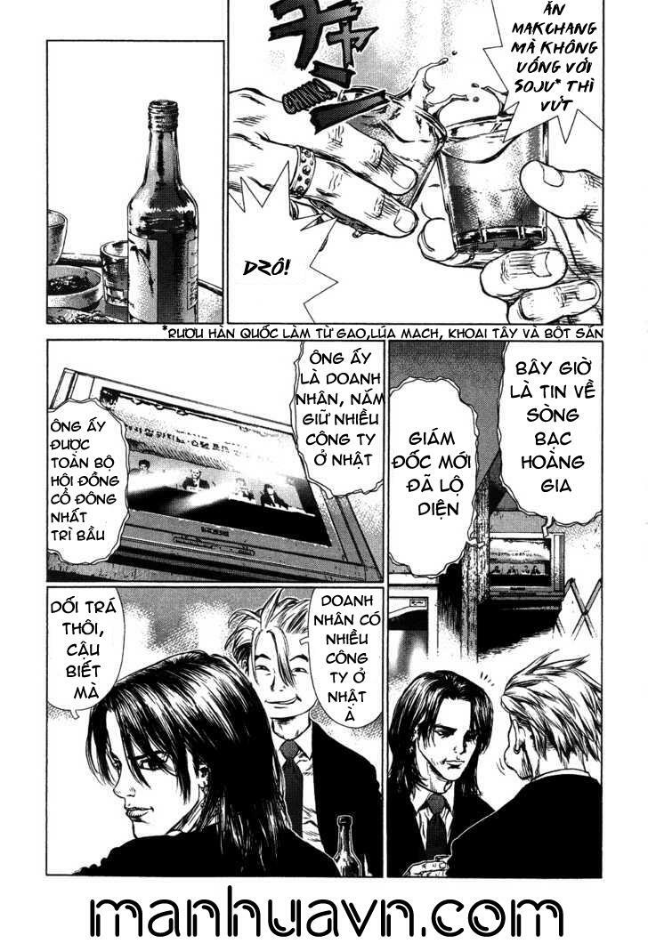 Sun-ken Rock: Chapter 42.2