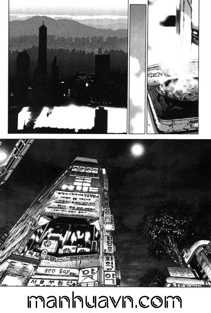 Sun-ken Rock: Chapter 42.2