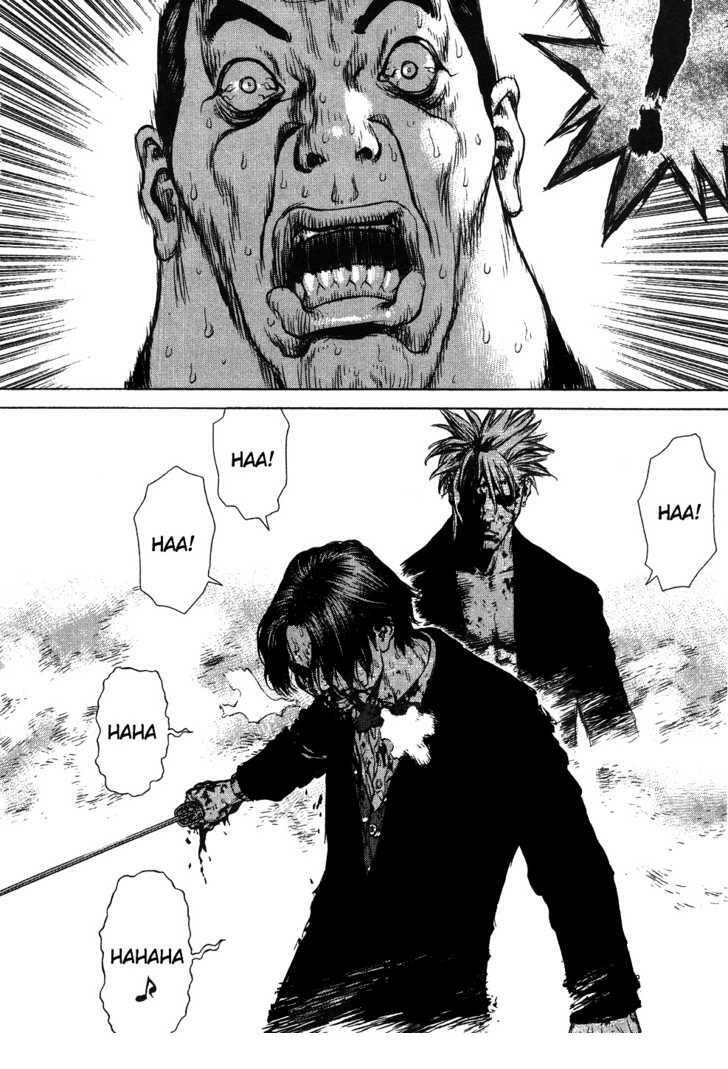 Sun-ken Rock: Chapter 42.2