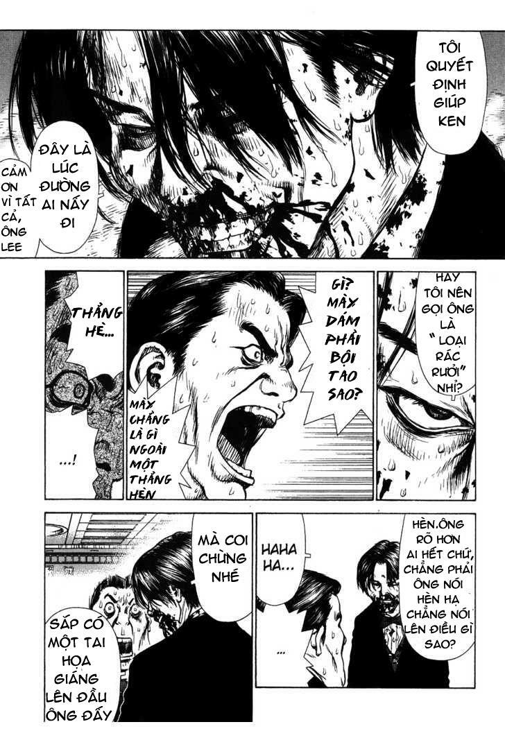 Sun-ken Rock: Chapter 42.2