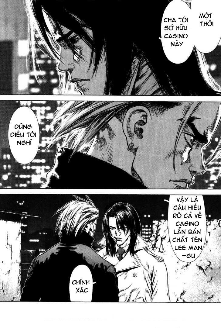 Sun-ken Rock: Chapter 42.3