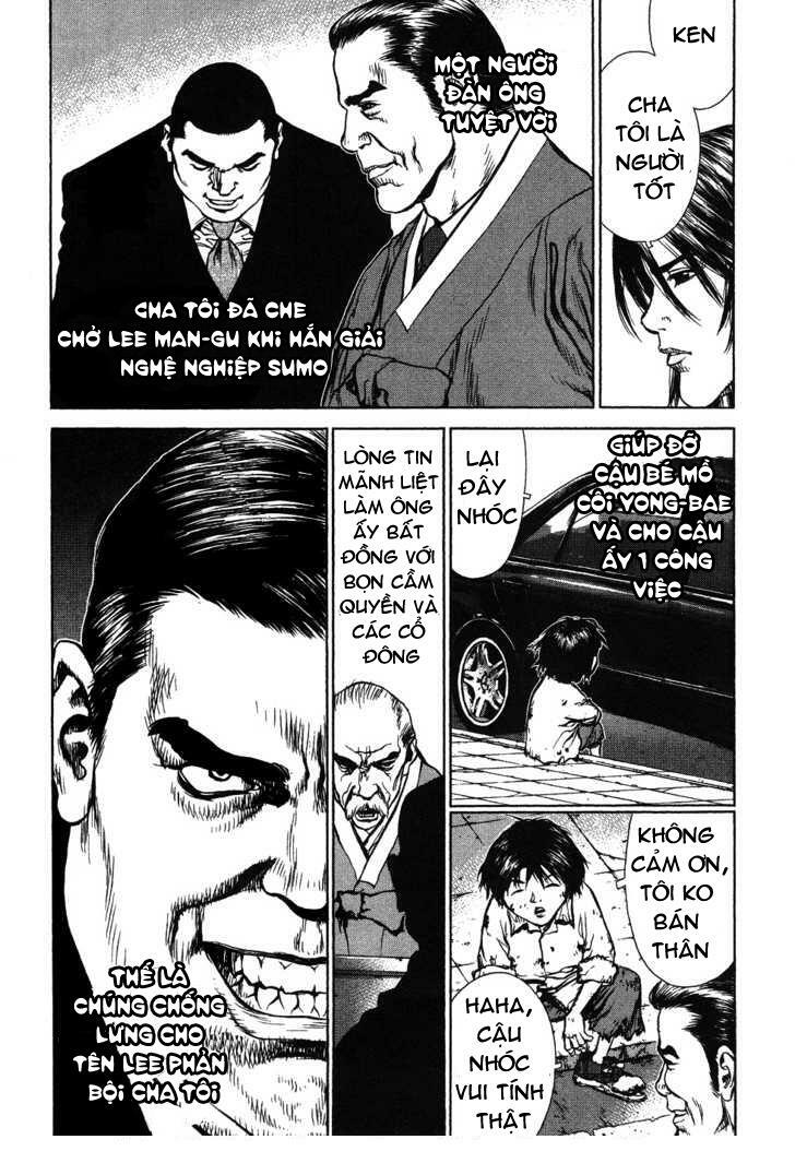 Sun-ken Rock: Chapter 42.3