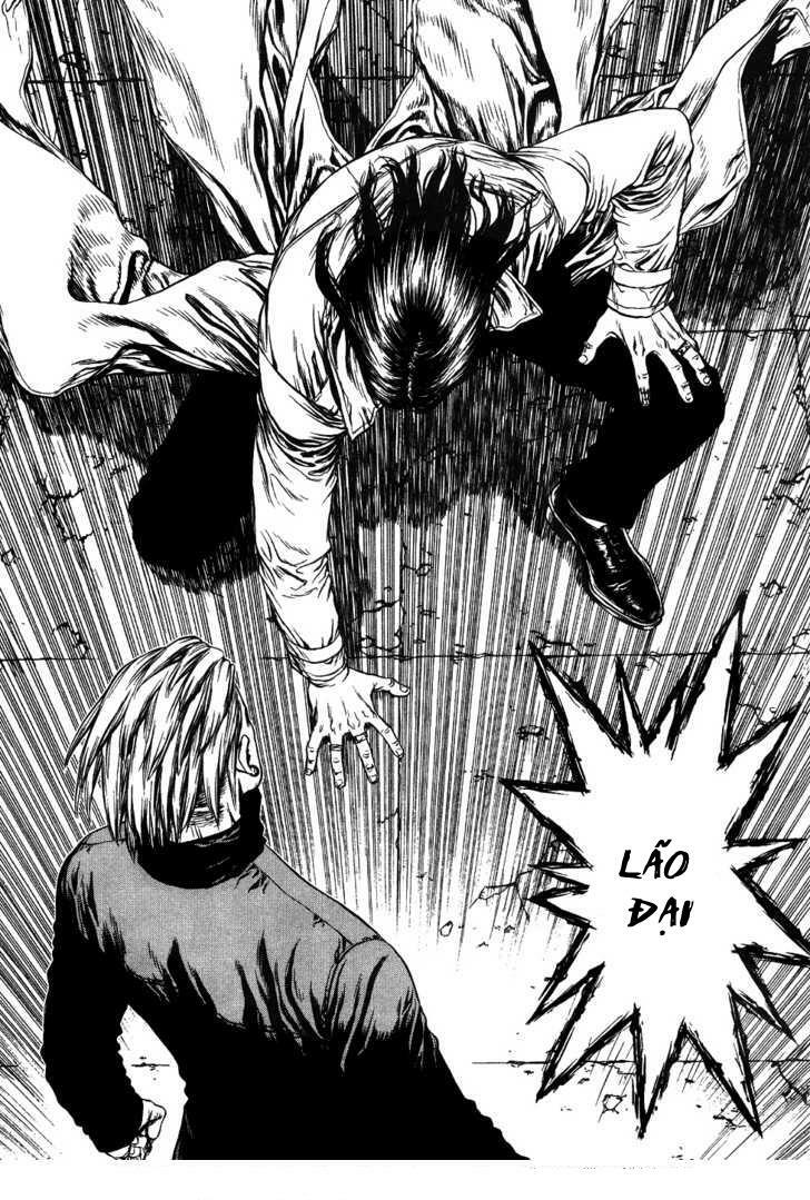 Sun-ken Rock: Chapter 42.3