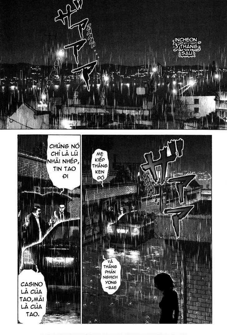 Sun-ken Rock: Chapter 42.3