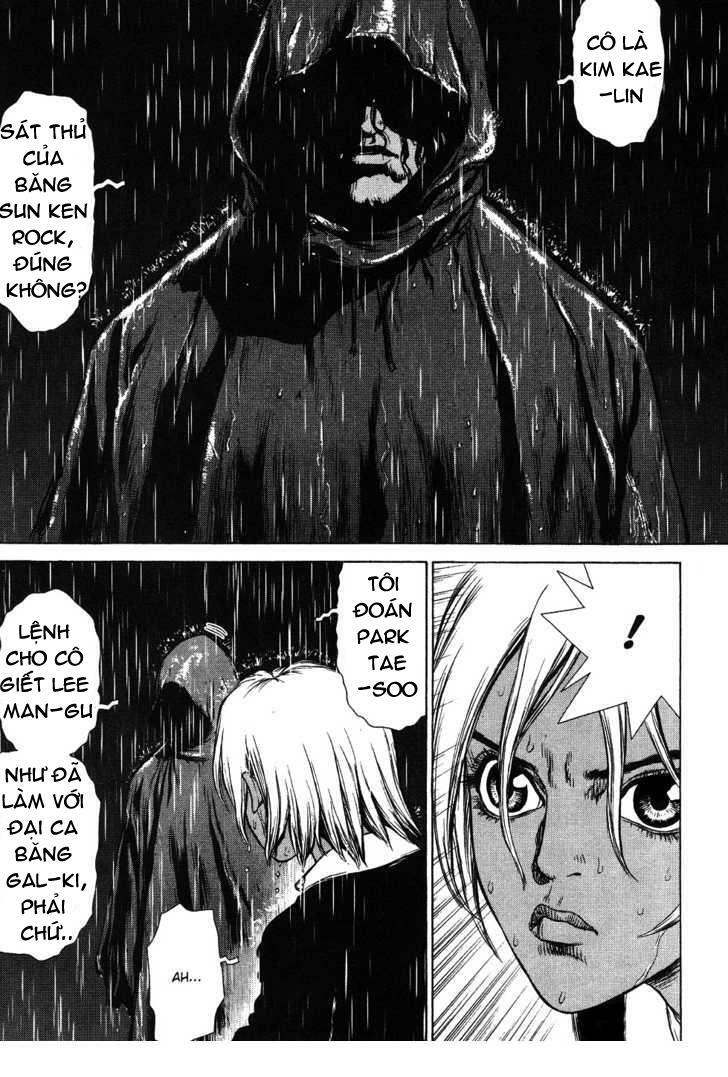 Sun-ken Rock: Chapter 42.3
