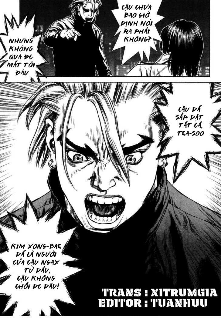 Sun-ken Rock: Chapter 42.3
