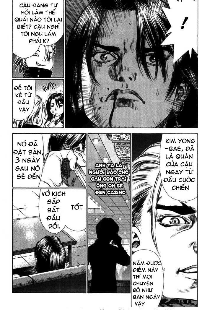 Sun-ken Rock: Chapter 42.3
