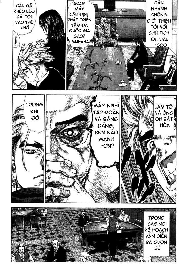 Sun-ken Rock: Chapter 42.3