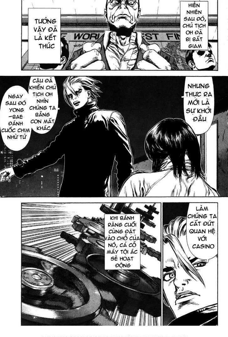 Sun-ken Rock: Chapter 42.3