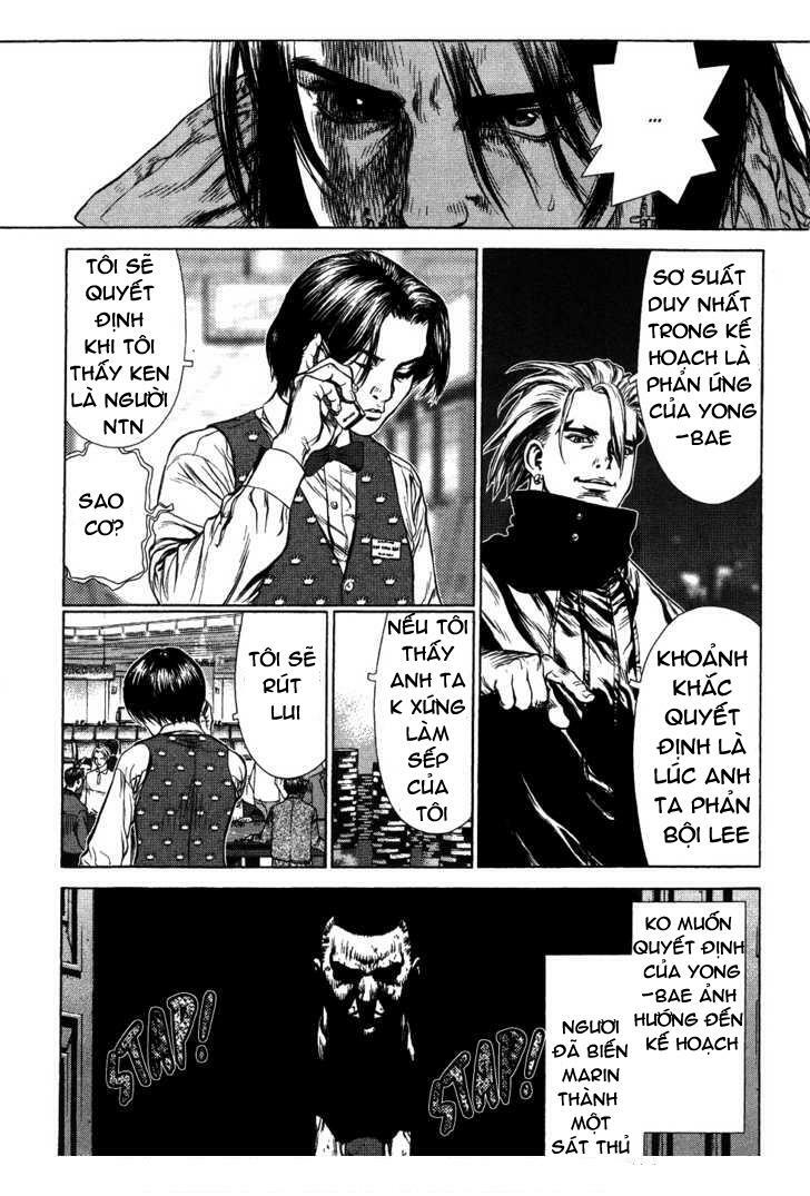 Sun-ken Rock: Chapter 42.3